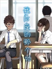 神印王座第一季完整回顾合集