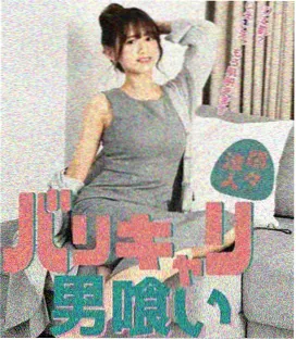 神印王座漫画最新话同步更新
