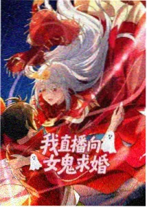 神印王座剧场版特辑预告逐帧解析